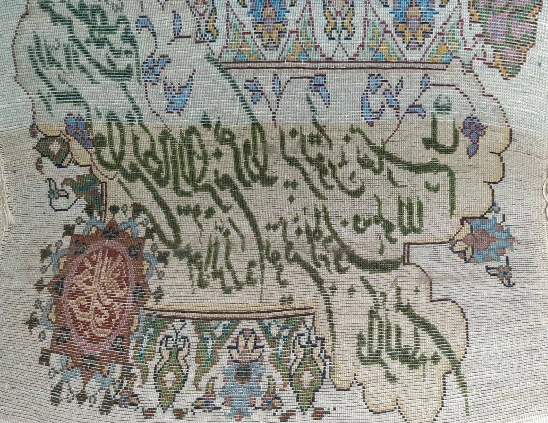 تابلو
